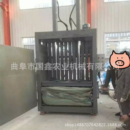 高效节能的全自动化包装与废纸处理解决方案 —— 纸箱封箱机与废纸打包机全力供应